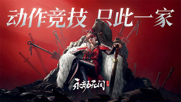 2025火爆手机游戏大全 2025火爆手机游戏大全