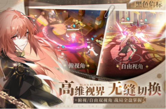 2025高人气第三人称手游推荐合集:热门第三人称视角手机游戏Top榜单 2025高人气第三人称手游推荐合集:热门第三人称视角手机游戏Top榜单