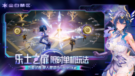 2025高人气第三人称手游推荐合集:热门第三人称视角手机游戏Top榜单 2025高人气第三人称手游推荐合集:热门第三人称视角手机游戏Top榜单