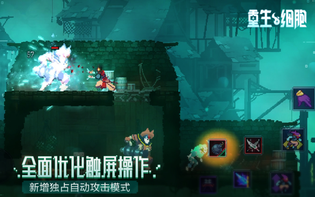 单机大型游戏下载推荐 单机大型游戏下载推荐