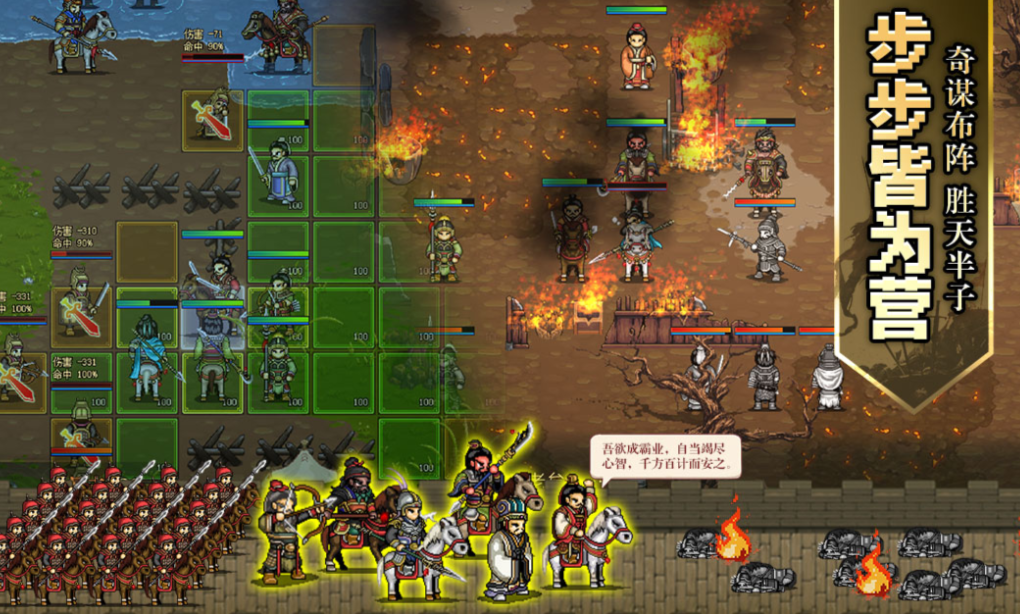 单机大型游戏下载推荐 单机大型游戏下载推荐