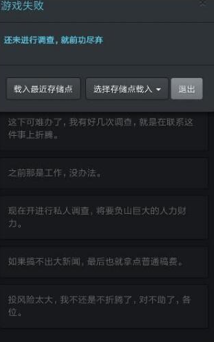 夏日游戏推荐合集 夏日游戏推荐合集
