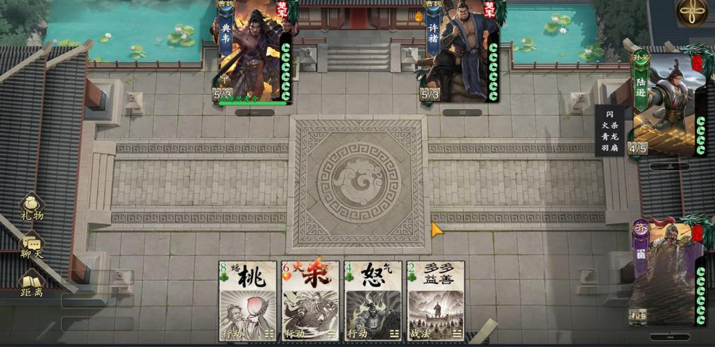 名将杀手游手牌属性详解 名将杀手游手牌属性详解