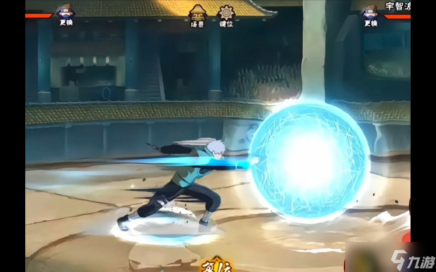 火影忍者手游幻之真容怎么玩 火影忍者手游幻之真容怎么玩