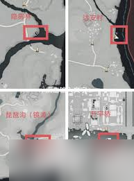 燕云十六声清河稀有捕鱼点在哪里在哪 燕云十六声清河稀有捕鱼点在哪里在哪