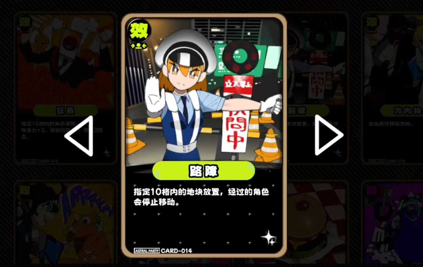 火影忍者手游大野木忍界大战获取攻略 火影忍者手游大野木忍界大战获取攻略