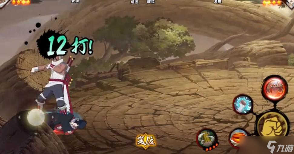 火影忍者手游奇拉比玩法全解析 火影忍者手游奇拉比玩法全解析