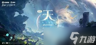 王者荣耀月之回廊里有什么神器 王者荣耀月之回廊里有什么神器