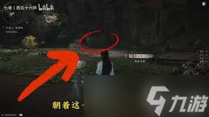 燕云十六声新手打更人有什么小技巧 燕云十六声新手打更人有什么小技巧