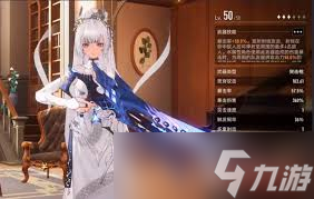 二重螺旋中有什么长柄武器 二重螺旋中有什么长柄武器