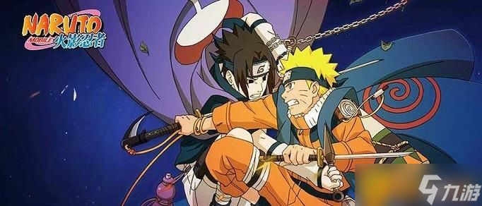 火影忍者手游安卓转苹果攻略 火影忍者手游安卓转苹果攻略