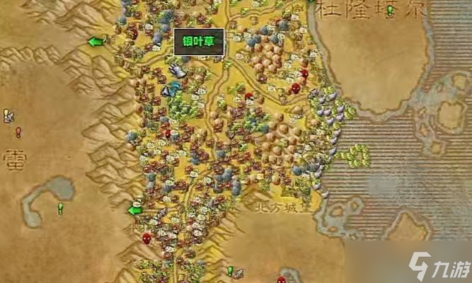 魔兽世界铁炉堡煤块购买地点在哪里 魔兽世界铁炉堡煤块购买地点在哪里