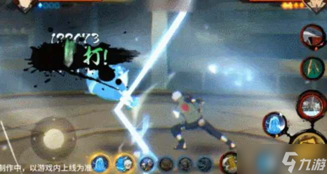 火影忍者手游卡卡西幻之真容技能深度解析 火影忍者手游卡卡西幻之真容技能深度解析