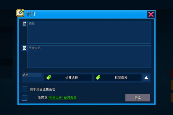 《Arc Raiders》发售两个月 Steam在线仍超40万人 《Arc Raiders》发售两个月 Steam在线仍超40万人
