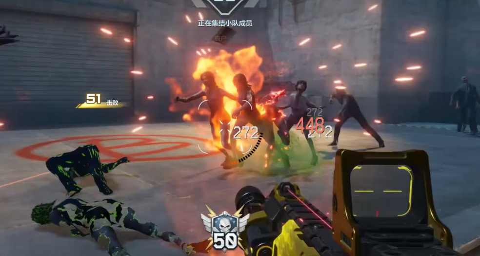 逆战未来飓风之龙 逆战未来飓风之龙