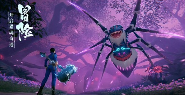 斗罗大陆诛邪传说兑换码大全 斗罗大陆诛邪传说兑换码大全