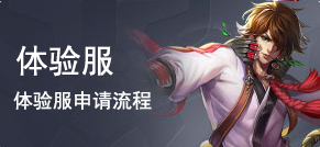 鲁班王者荣耀最强出装怎么出 鲁班王者荣耀最强出装怎么出