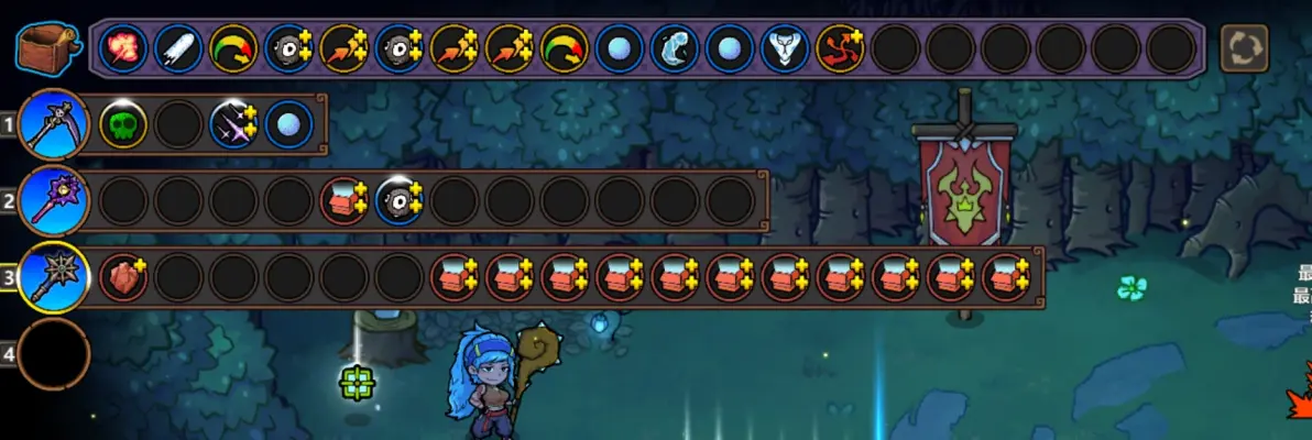 魔法工艺魔法工艺二重奏克总构筑及原理 魔法工艺魔法工艺二重奏克总构筑及原理