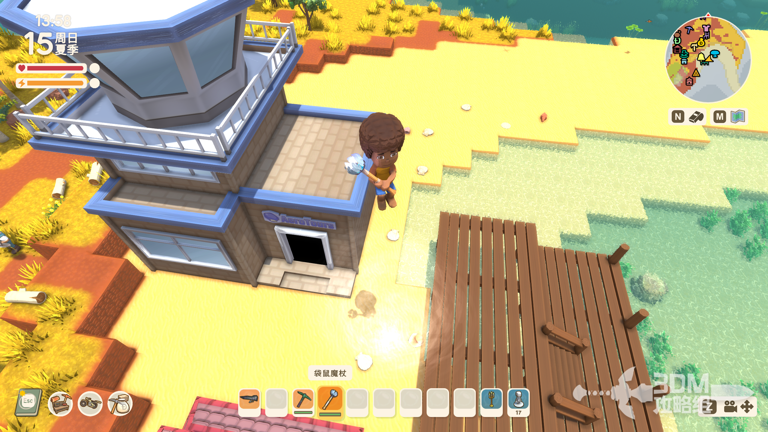 魔法工艺魔法工艺综合攻略2.0(含构筑思路、伤害测试)上 魔法工艺魔法工艺综合攻略2.0(含构筑思路、伤害测试)上