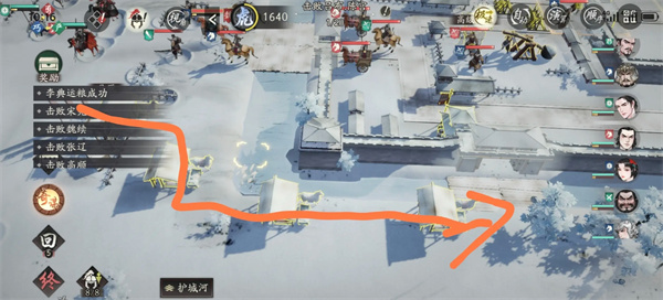 三国望神州双雄绝下邳低练度逃课攻略 三国望神州双雄绝下邳低练度逃课攻略