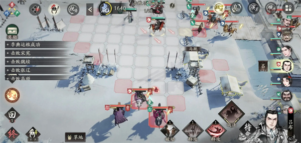 三国望神州双雄绝下邳低练度逃课攻略 三国望神州双雄绝下邳低练度逃课攻略