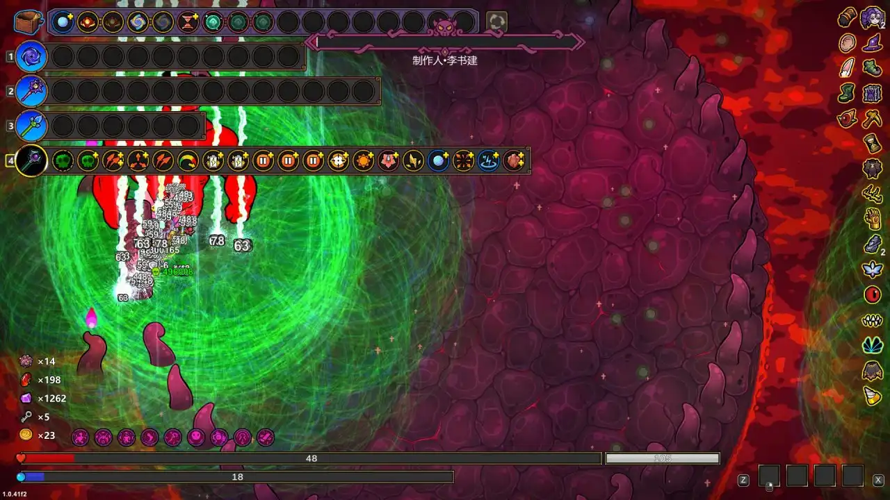 魔法工艺简单无脑易成型的毒电流 魔法工艺简单无脑易成型的毒电流