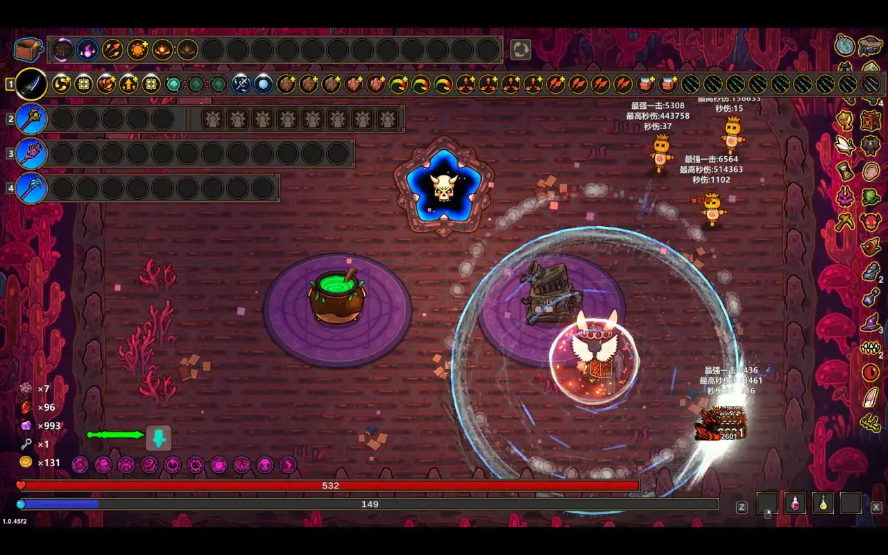 魔法工艺公转狴犴飞剑构筑 魔法工艺公转狴犴飞剑构筑