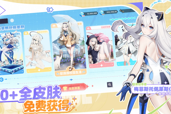 魔法工艺公转狴犴飞剑构筑 魔法工艺公转狴犴飞剑构筑