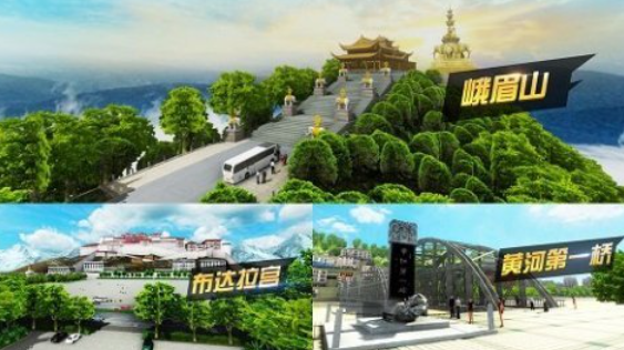 热门驾驶模拟游戏推荐 热门驾驶模拟游戏推荐