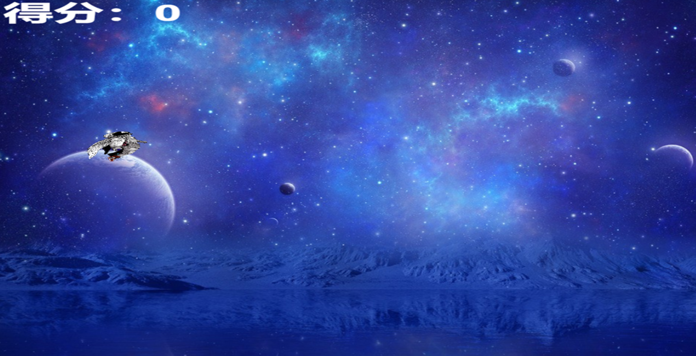 太空漫步游戏推荐 太空漫步游戏推荐