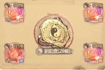 这城有良田长孙无忌怎么玩 这城有良田长孙无忌怎么玩