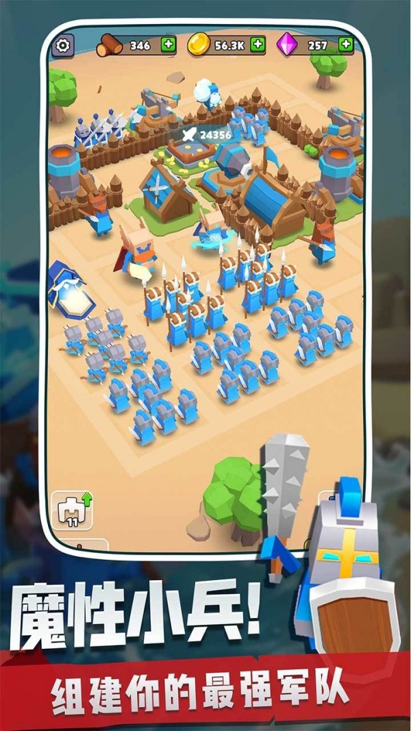 2025高人气指挥官游戏推荐 2025高人气指挥官游戏推荐