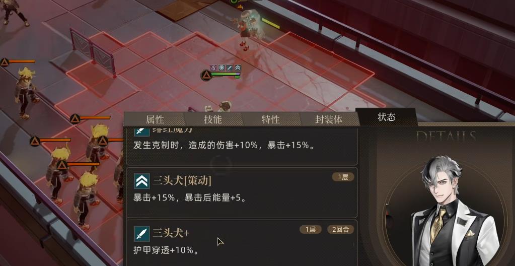 异象回声亨德利怎么培养 异象回声亨德利怎么培养