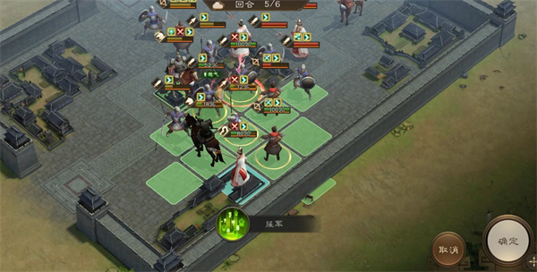 新三国志曹操传据地争雄二通关攻略分享 新三国志曹操传据地争雄二通关攻略分享