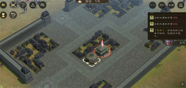 新三国志曹操传据地争雄二通关攻略分享 新三国志曹操传据地争雄二通关攻略分享