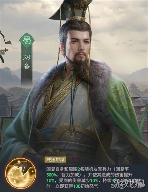 九牧之野枪兵阵容怎么搭配 九牧之野枪兵阵容怎么搭配