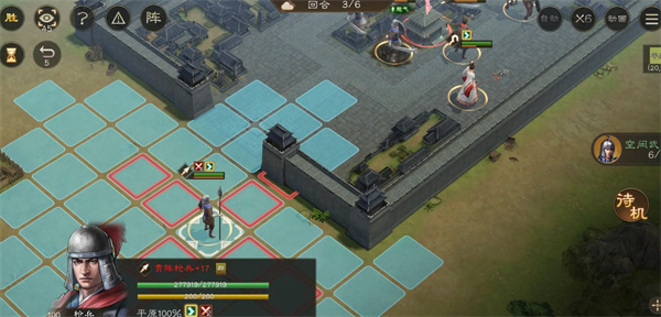 新三国志曹操传据地争雄二通关攻略分享 新三国志曹操传据地争雄二通关攻略分享