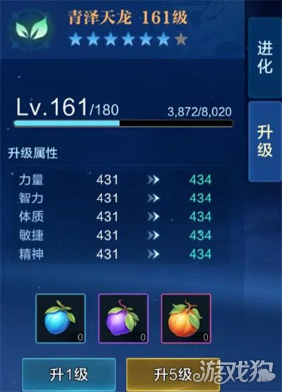 时空猎人觉醒宠物系统是什么 时空猎人觉醒宠物系统是什么