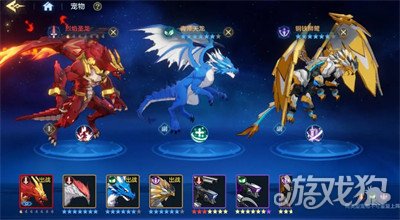 时空猎人觉醒宠物系统是什么 时空猎人觉醒宠物系统是什么