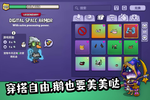 团队小游戏大全 团队小游戏大全