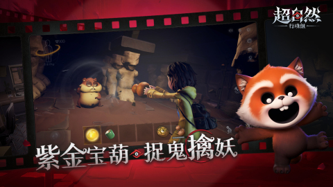 团队小游戏大全 团队小游戏大全