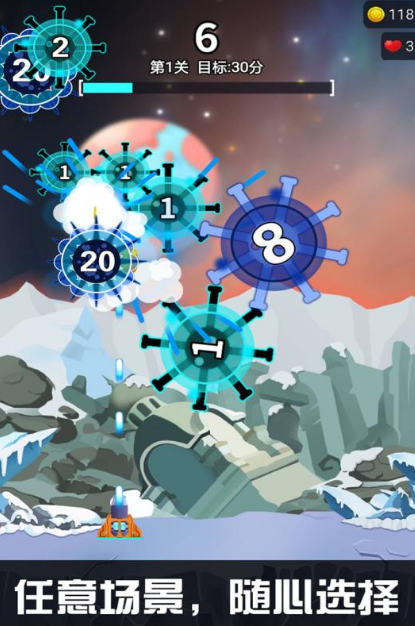 细胞吞噬游戏推荐2025 细胞吞噬游戏推荐2025