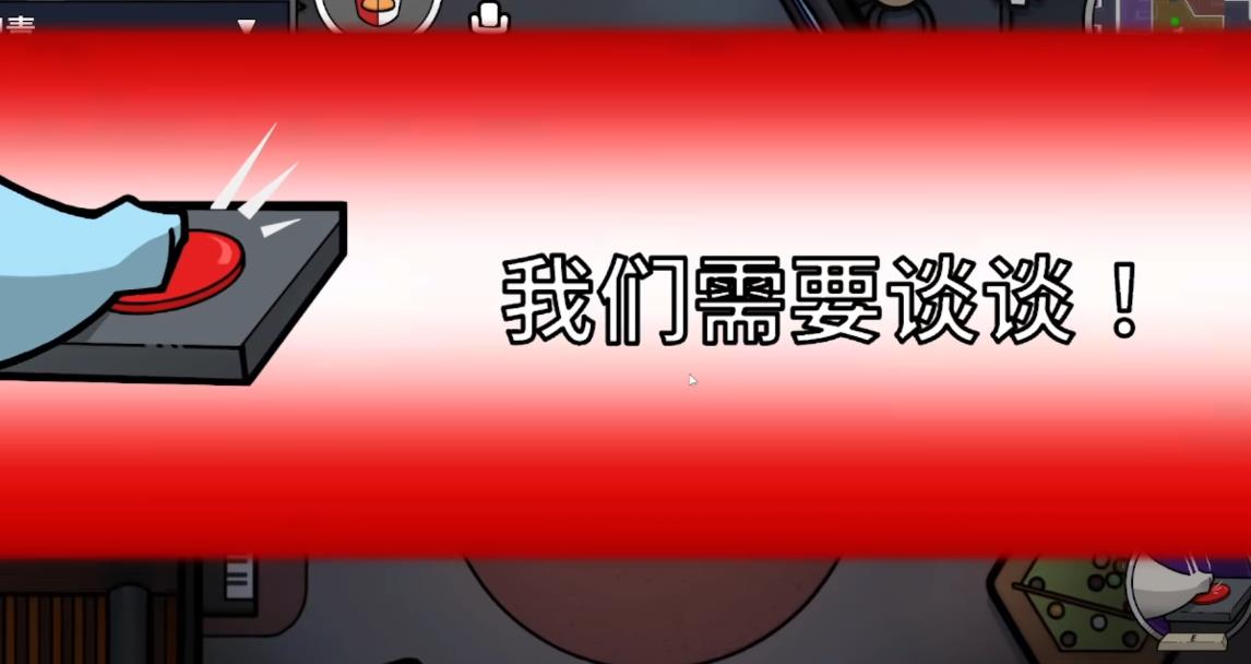 鹅鸭杀模仿者怎么伪装身份 鹅鸭杀模仿者怎么伪装身份