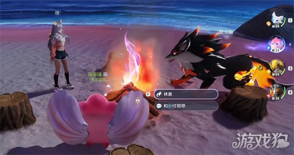 伊莫宠物性格有哪些 伊莫宠物性格有哪些