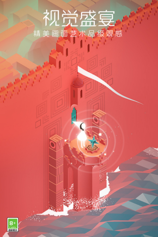 神奇的游戏有哪些 神奇的游戏有哪些