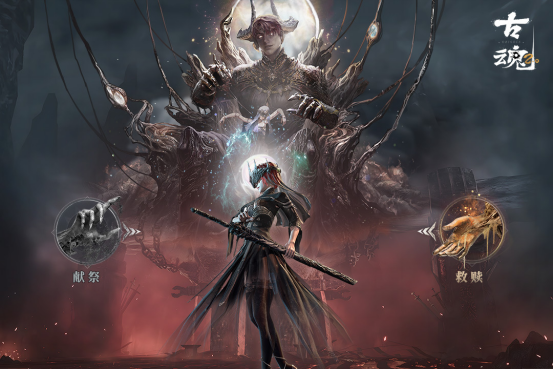 最难的魂类游戏推荐 最难的魂类游戏推荐