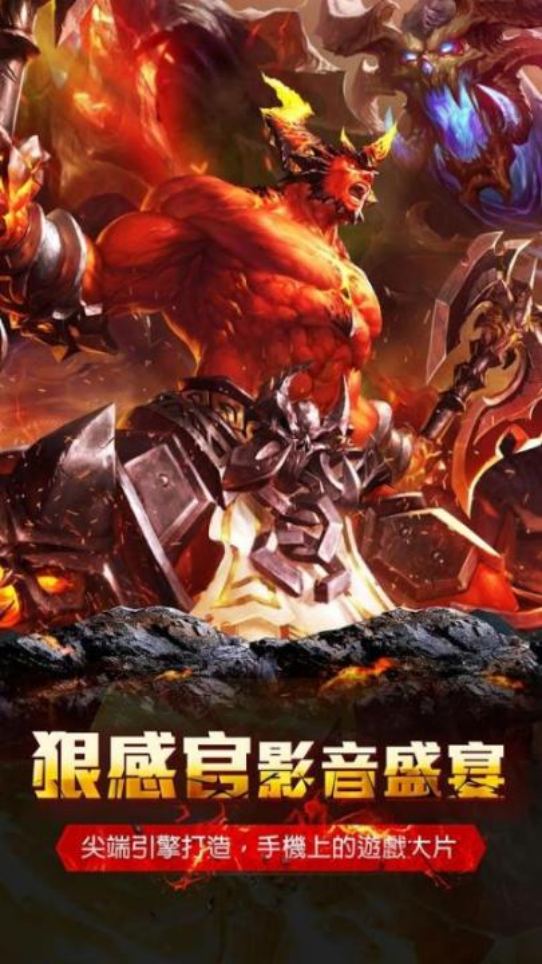 最难的魂类游戏推荐 最难的魂类游戏推荐