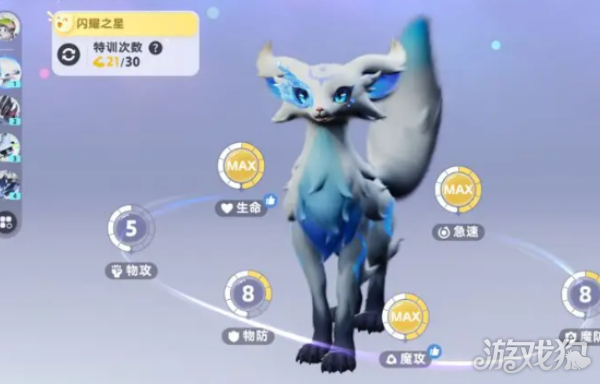 伊莫战斗能力怎么提升 伊莫战斗能力怎么提升