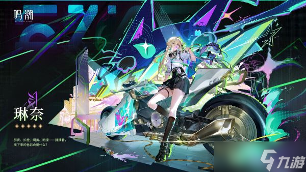 伊莫战斗能力怎么提升 伊莫战斗能力怎么提升