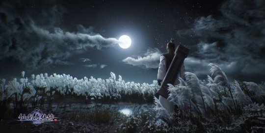 《仙剑奇侠传四:重制版》制作人回应 《仙剑奇侠传四:重制版》制作人回应